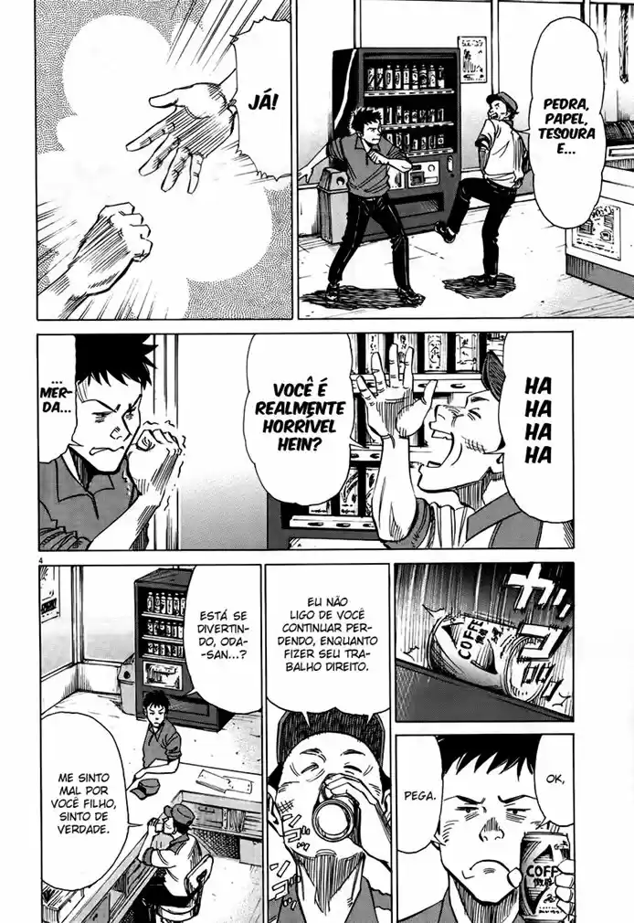 Read Blue Giant PT Manga Online