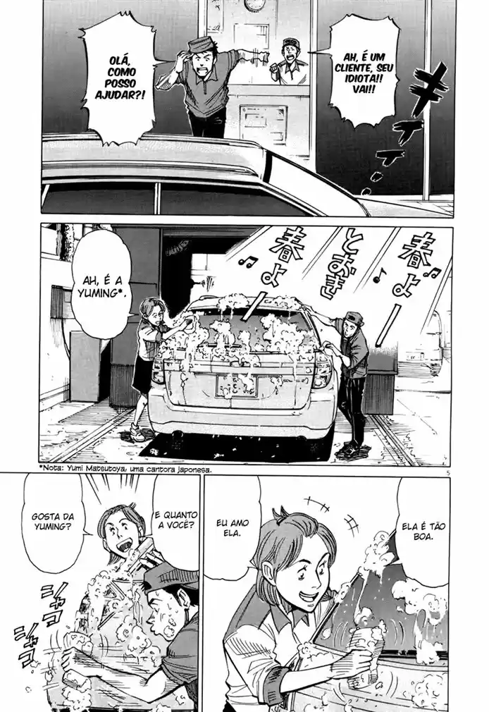 Read Blue Giant PT Manga Online