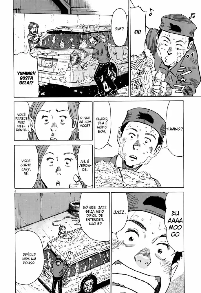 Read Blue Giant PT Manga Online