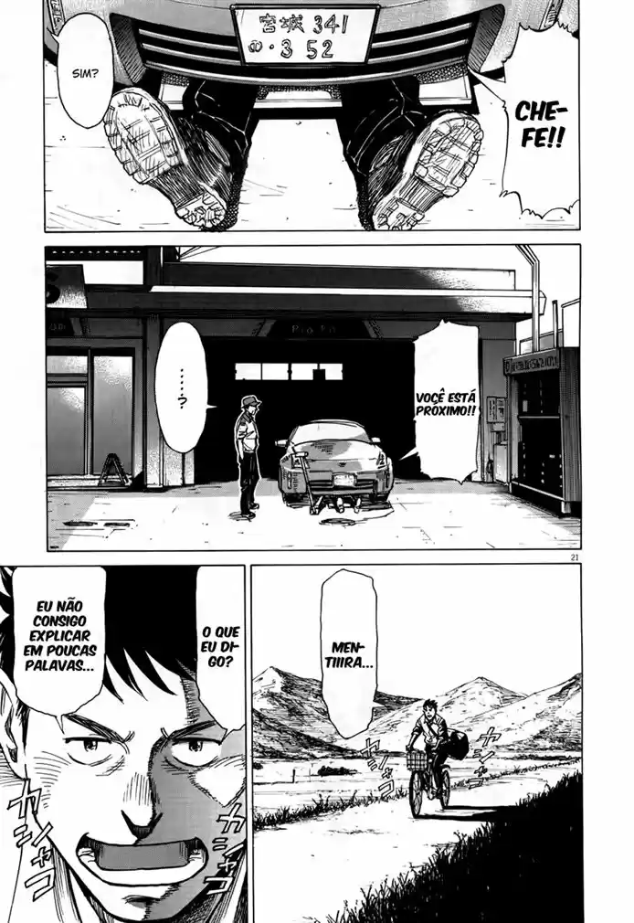 Read Blue Giant PT Manga Online