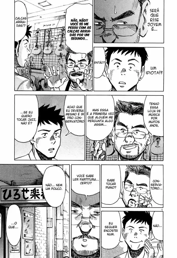 Read Blue Giant PT Manga Online