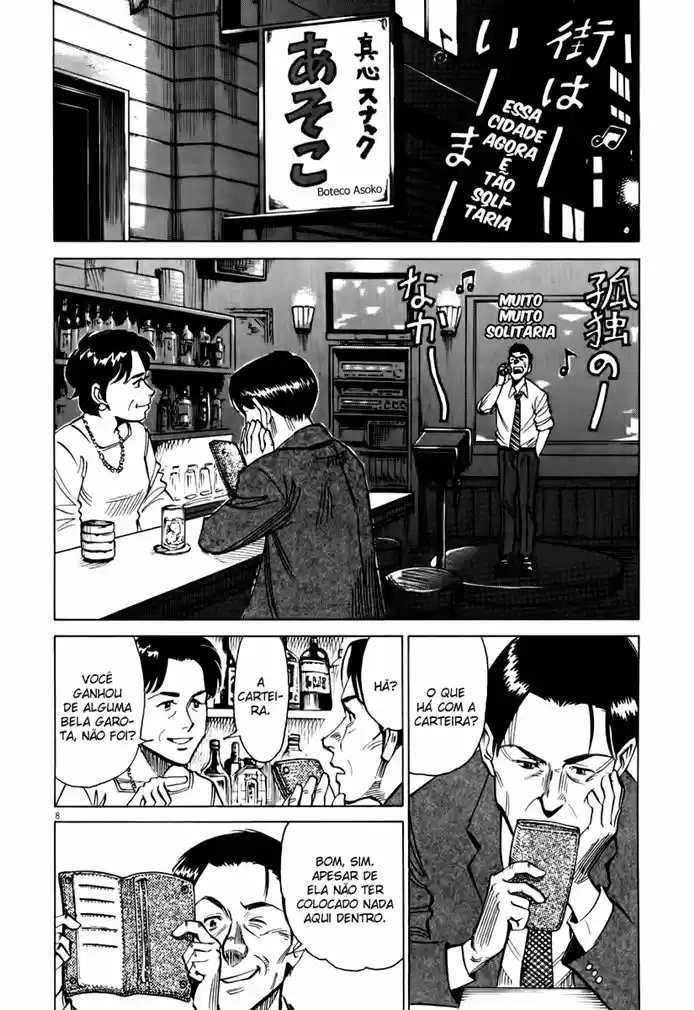Read Blue Giant PT Manga Online