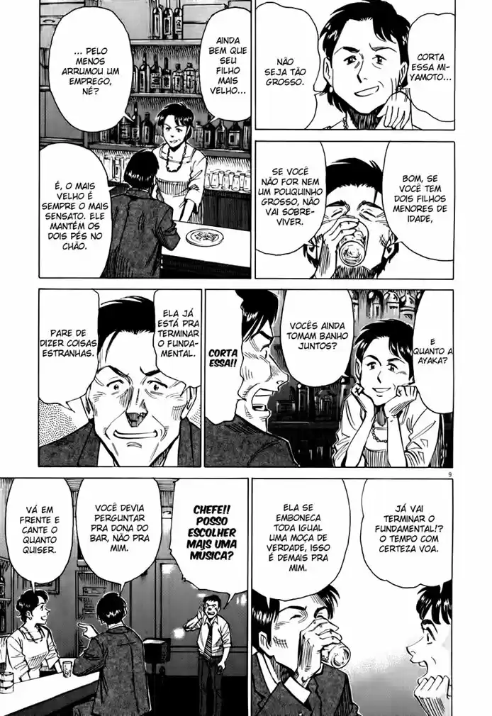 Read Blue Giant PT Manga Online
