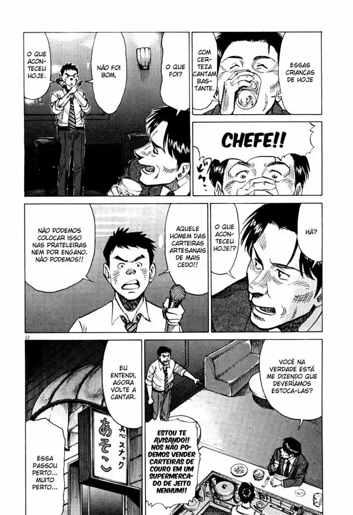 Read Blue Giant PT Manga Online