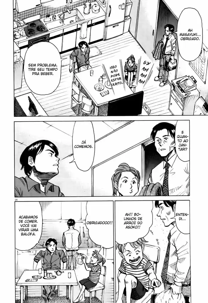 Read Blue Giant PT Manga Online