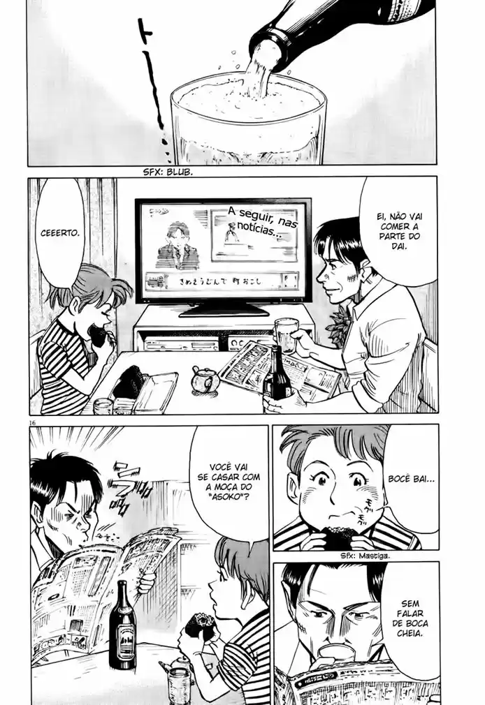 Read Blue Giant PT Manga Online