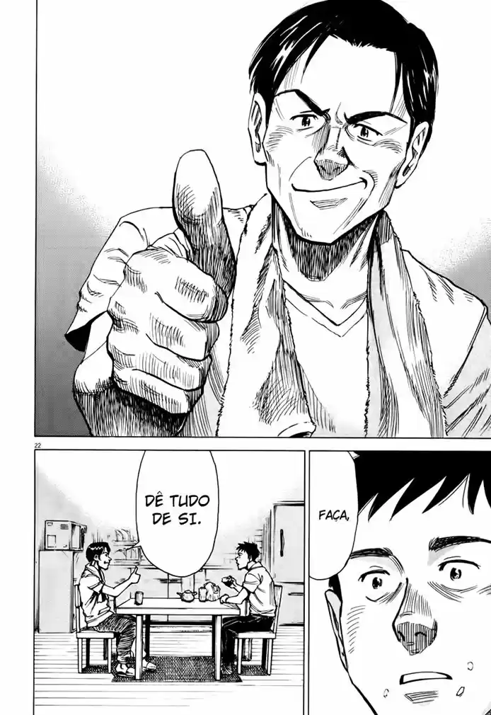 Read Blue Giant PT Manga Online