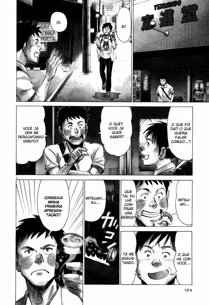 Read Blue Giant PT Manga Online