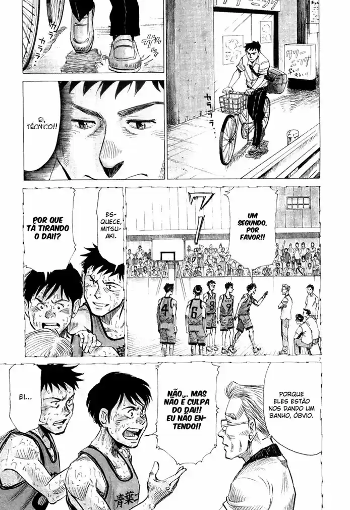 Read Blue Giant PT Manga Online