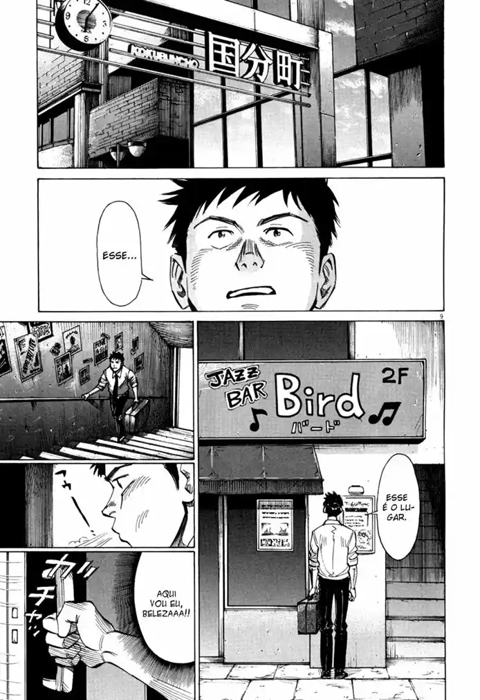 Read Blue Giant PT Manga Online