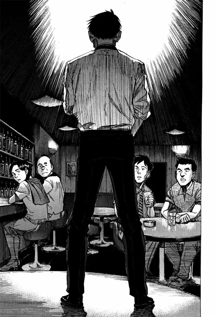 Read Blue Giant PT Manga Online