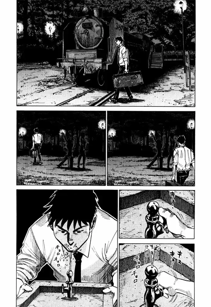Read Blue Giant PT Manga Online