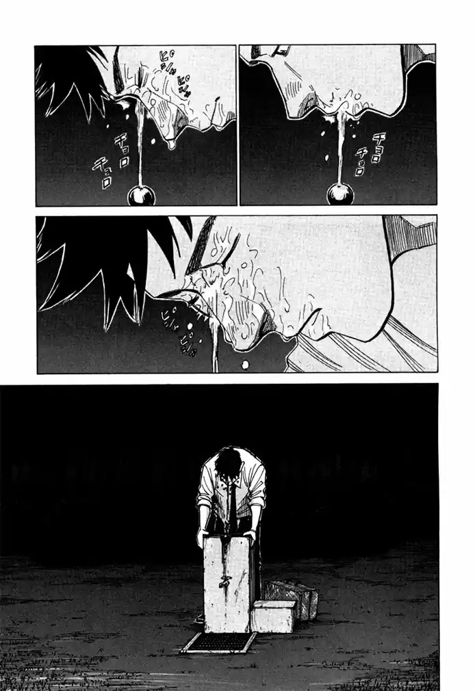 Read Blue Giant PT Manga Online