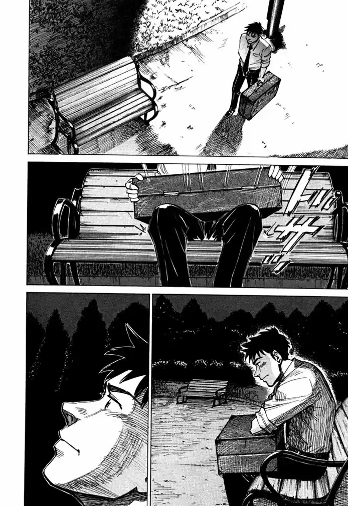 Read Blue Giant PT Manga Online