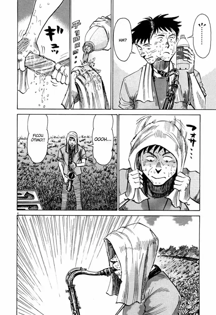 Read Blue Giant PT Manga Online
