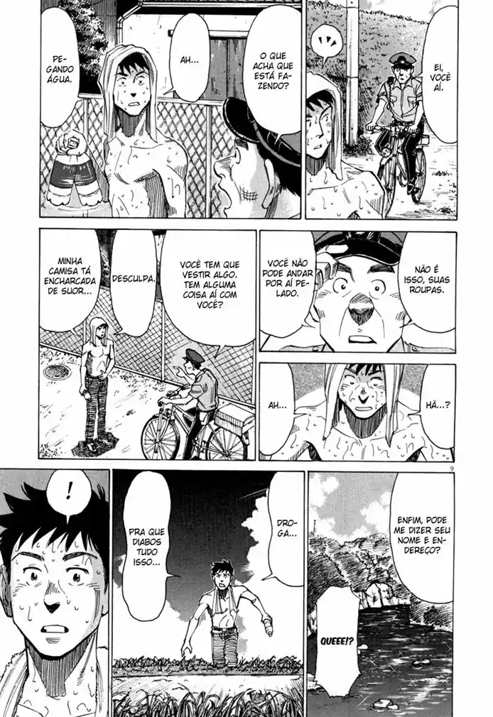 Read Blue Giant PT Manga Online