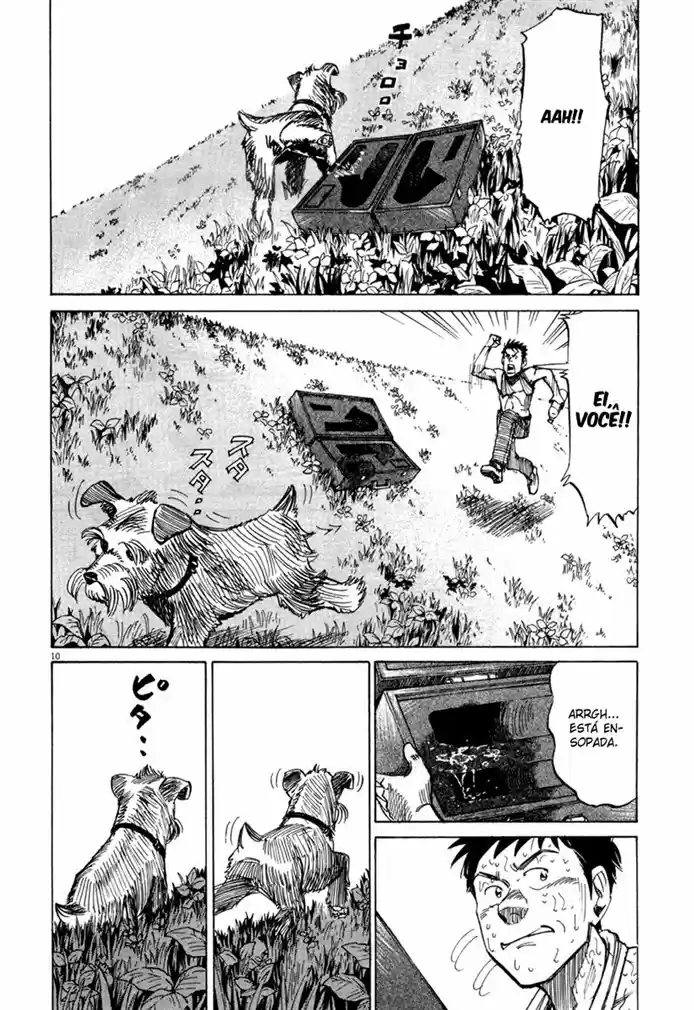 Read Blue Giant PT Manga Online