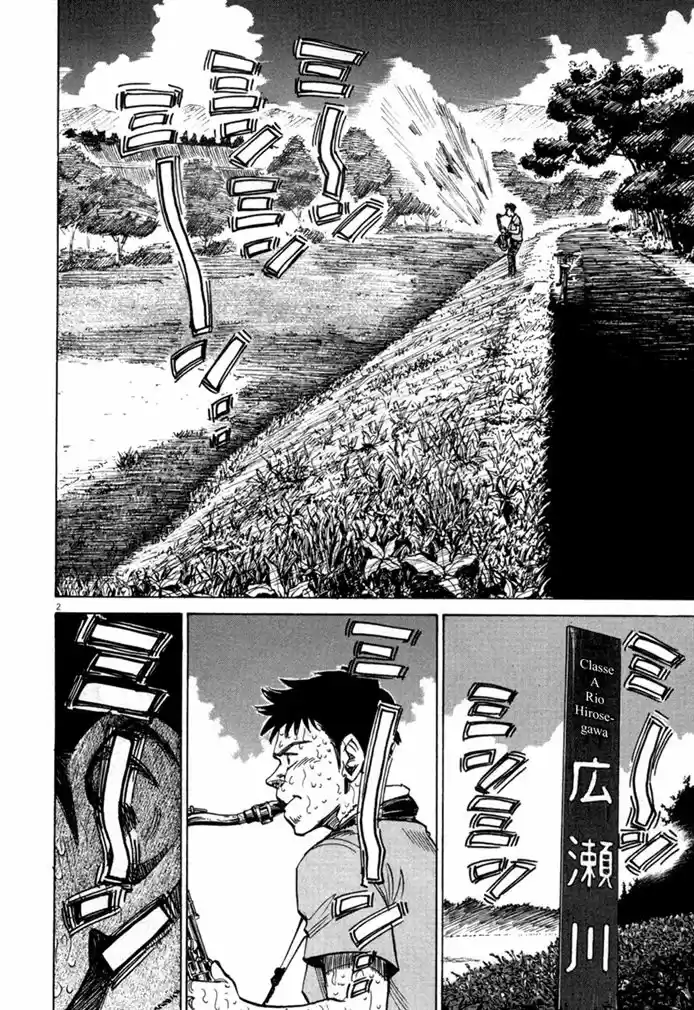 Read Blue Giant PT Manga Online