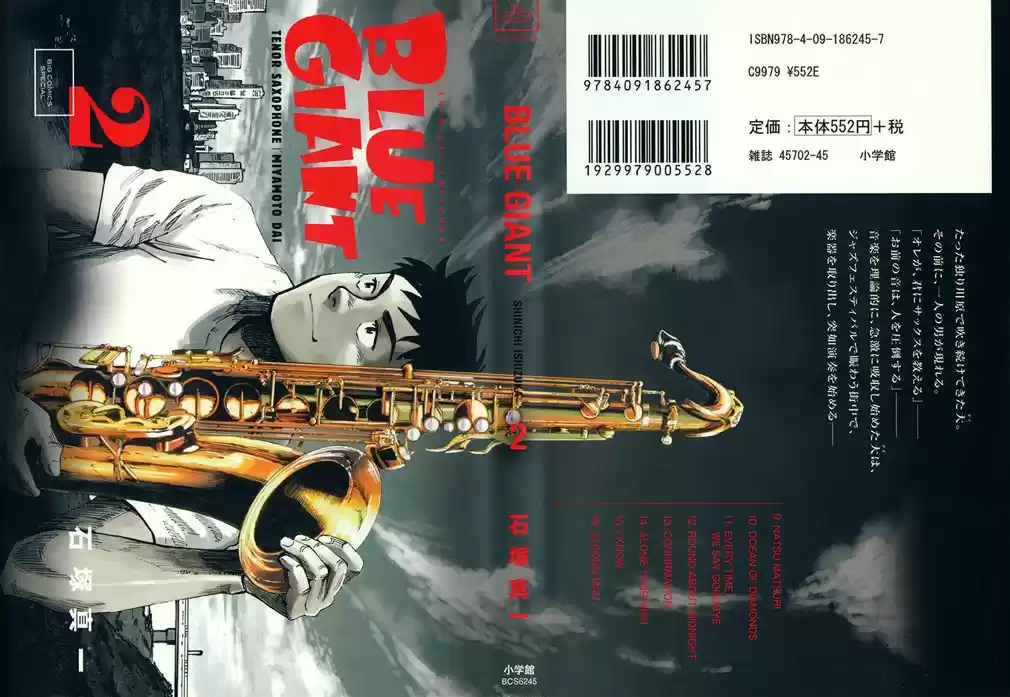 Read Blue Giant PT Manga Online