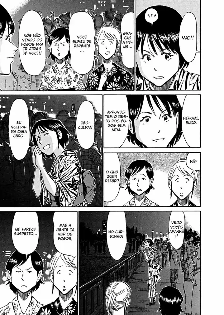 Read Blue Giant PT Manga Online