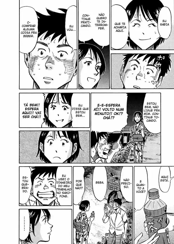 Read Blue Giant PT Manga Online