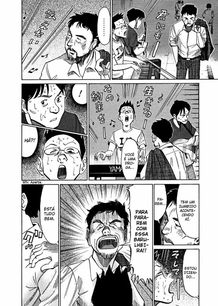Read Blue Giant PT Manga Online