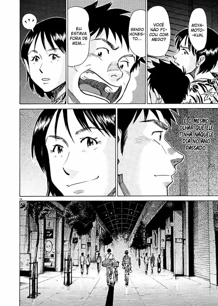 Read Blue Giant PT Manga Online