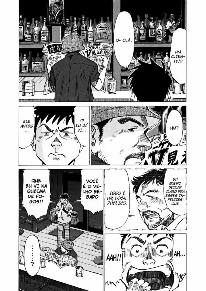 Read Blue Giant PT Manga Online