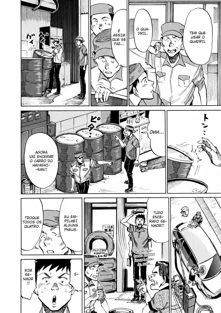 Read Blue Giant PT Manga Online