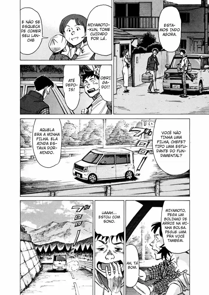 Read Blue Giant PT Manga Online