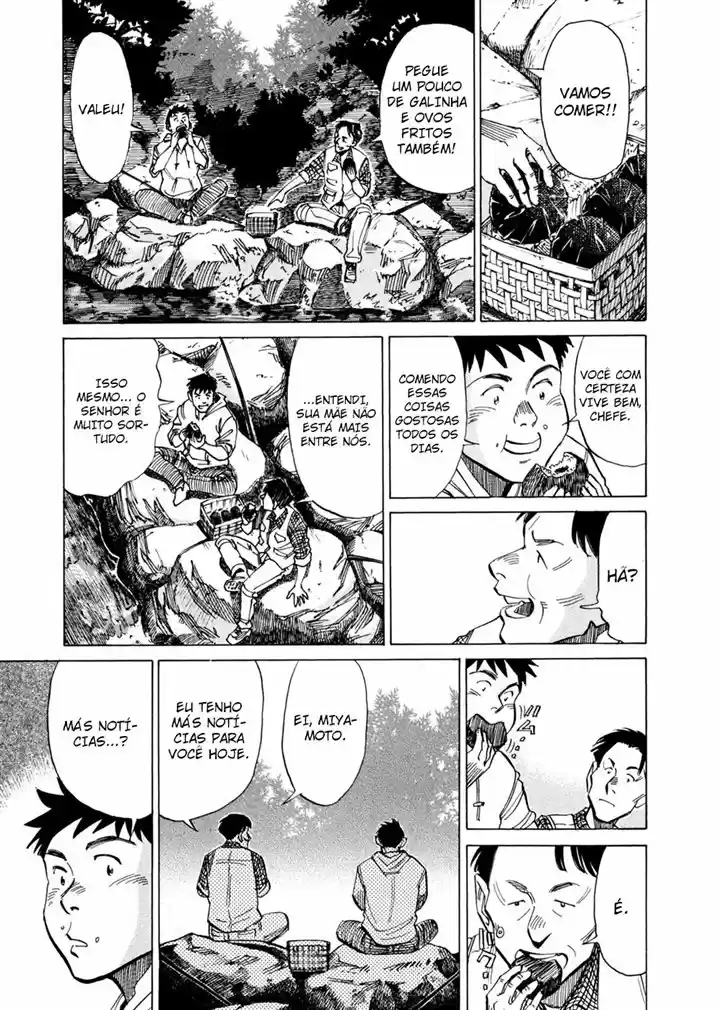 Read Blue Giant PT Manga Online
