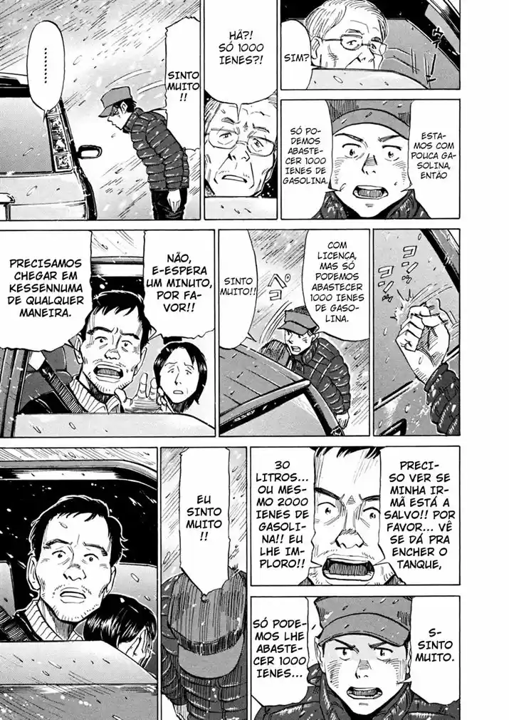 Read Blue Giant PT Manga Online