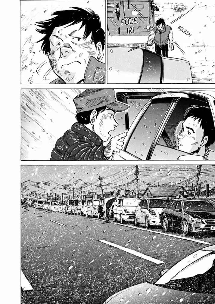 Read Blue Giant PT Manga Online