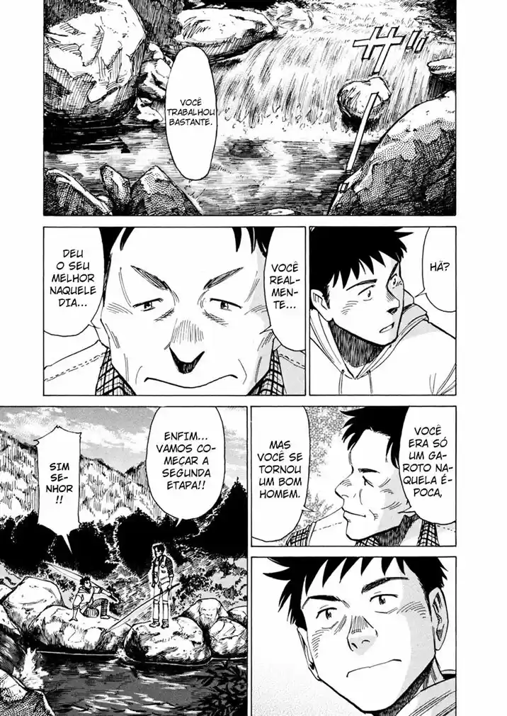 Read Blue Giant PT Manga Online