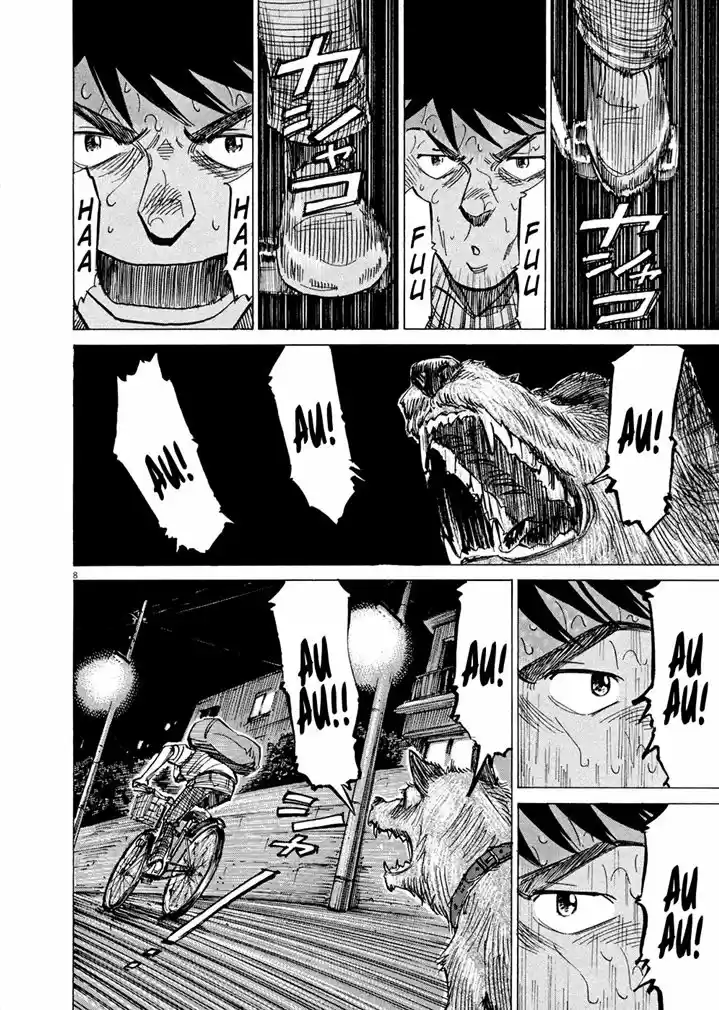 Read Blue Giant PT Manga Online