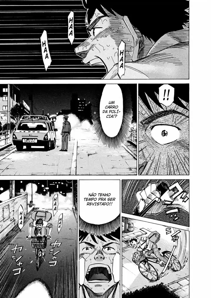 Read Blue Giant PT Manga Online