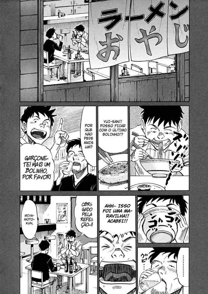 Read Blue Giant PT Manga Online