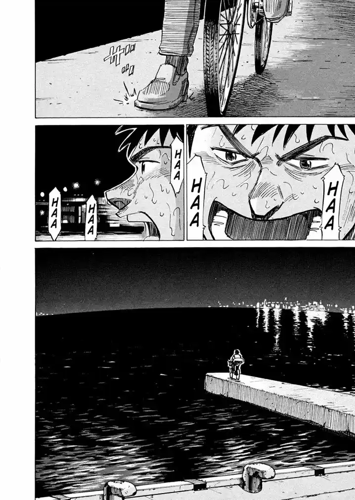 Read Blue Giant PT Manga Online