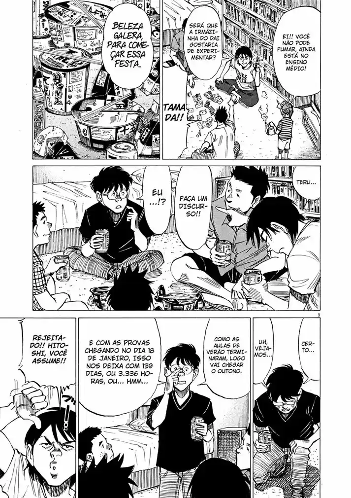 Read Blue Giant PT Manga Online