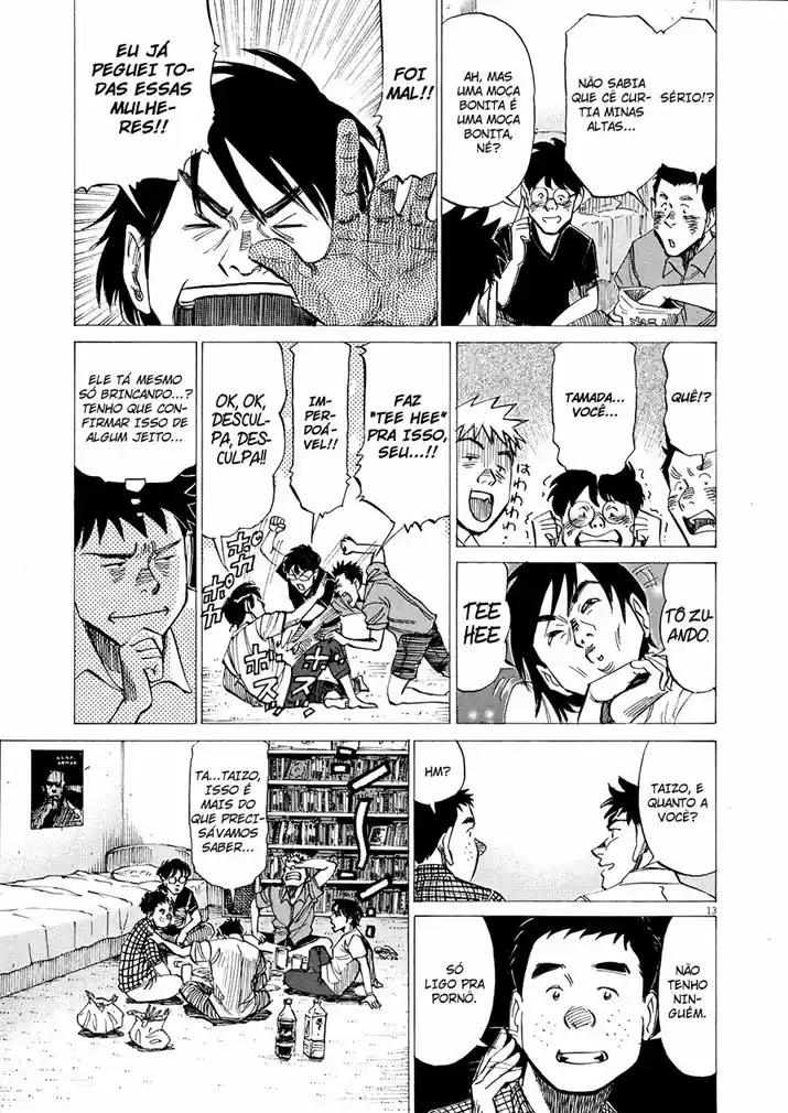 Read Blue Giant PT Manga Online