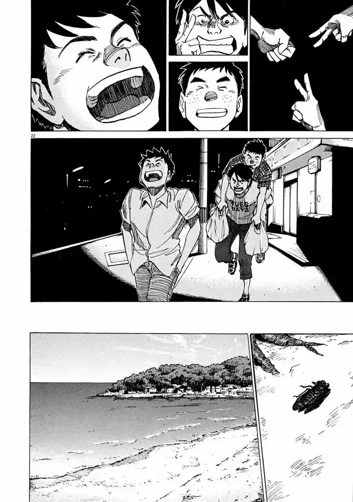 Read Blue Giant PT Manga Online
