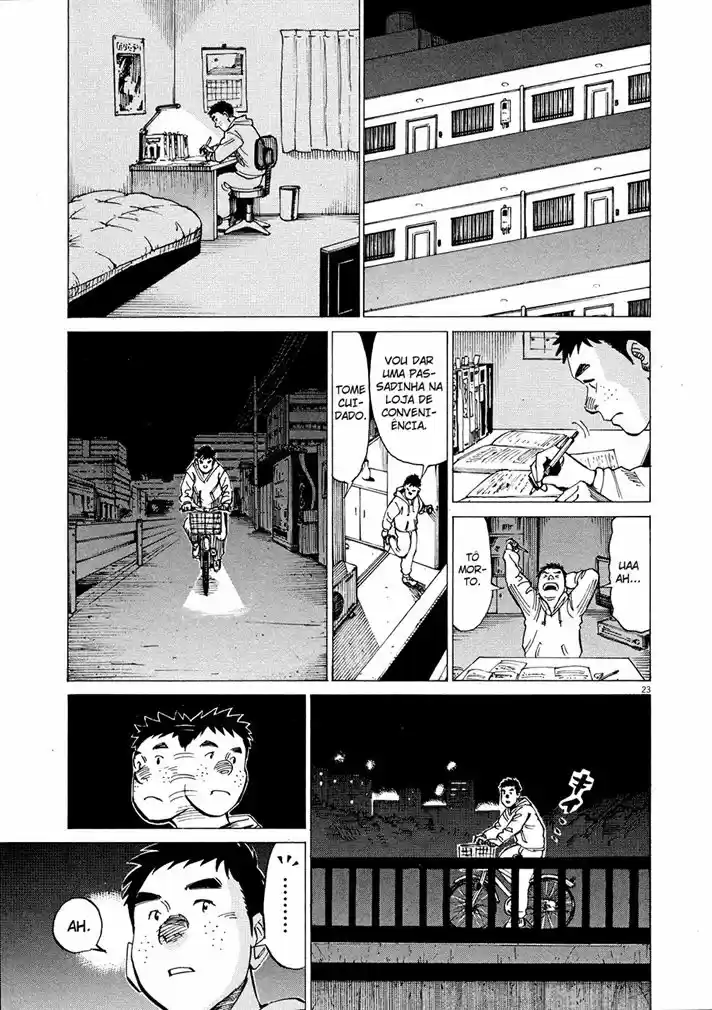 Read Blue Giant PT Manga Online