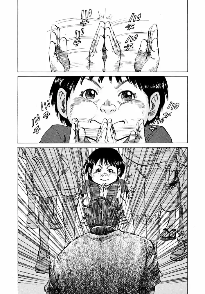 Read Blue Giant PT Manga Online
