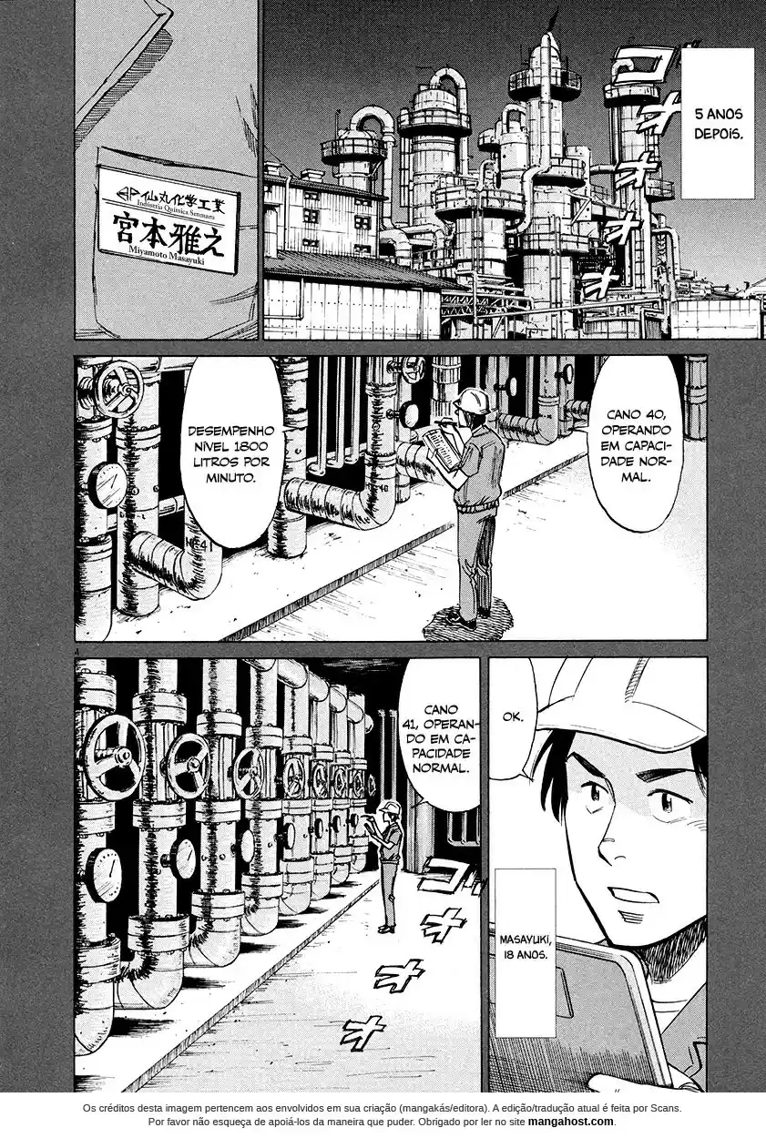 Read Blue Giant PT Manga Online