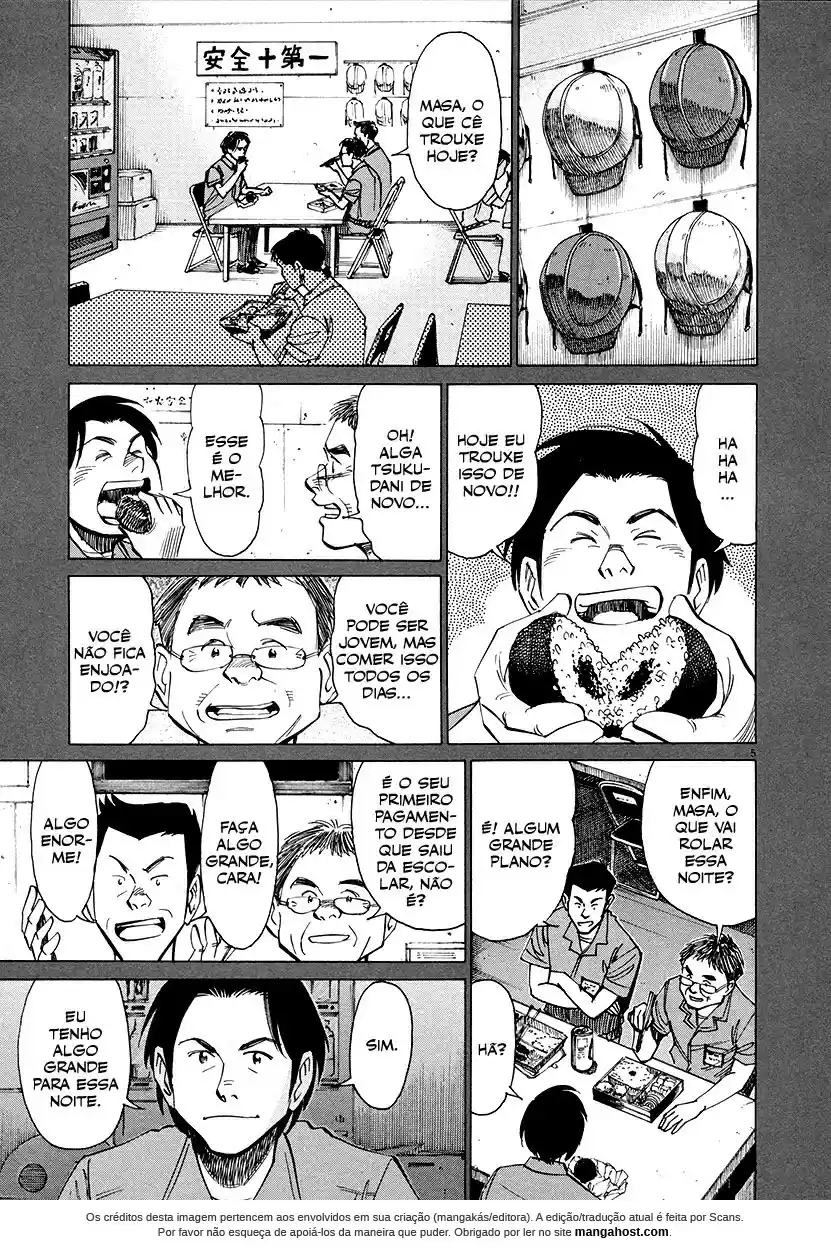 Read Blue Giant PT Manga Online