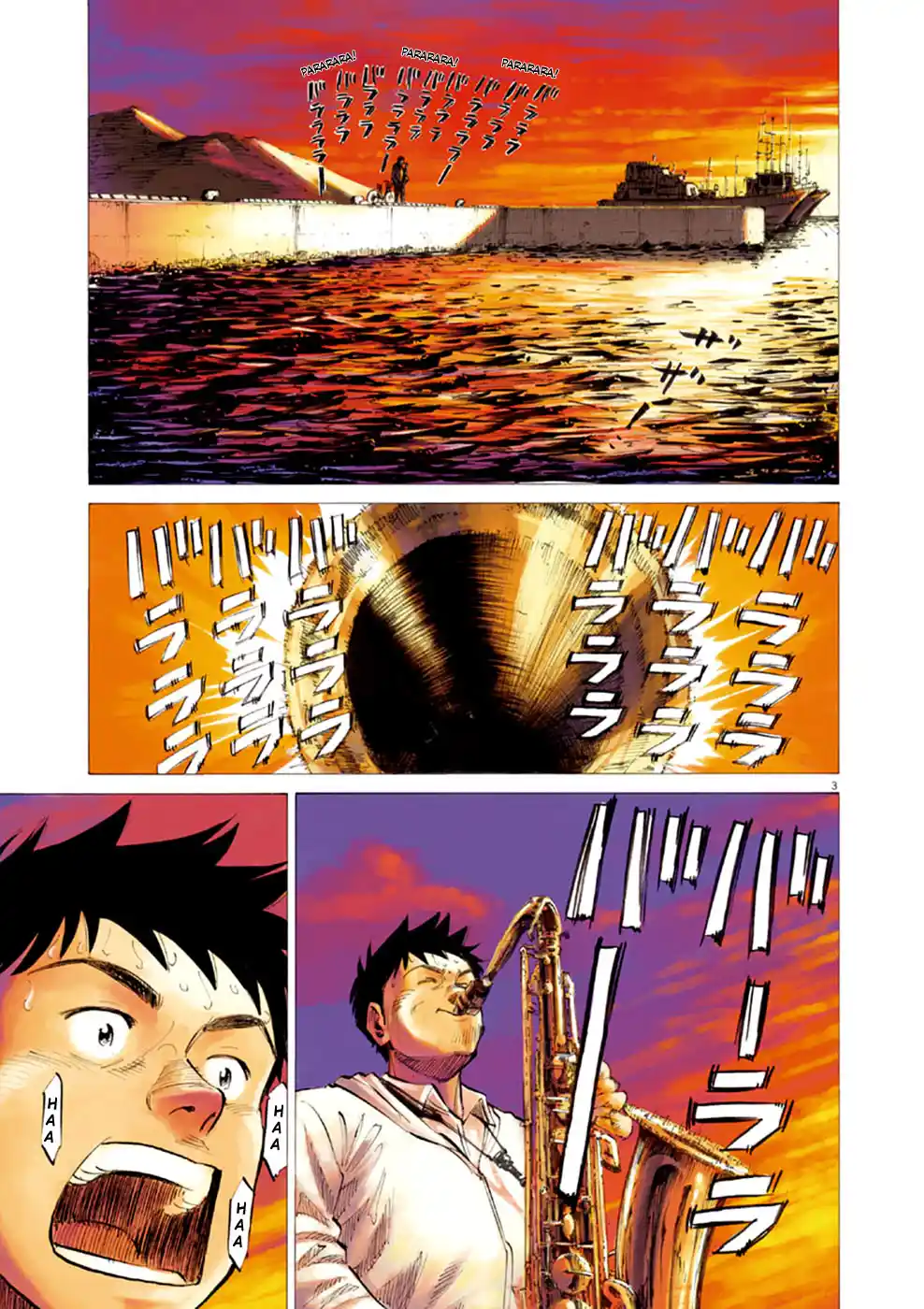 Read Blue Giant PT Manga Online