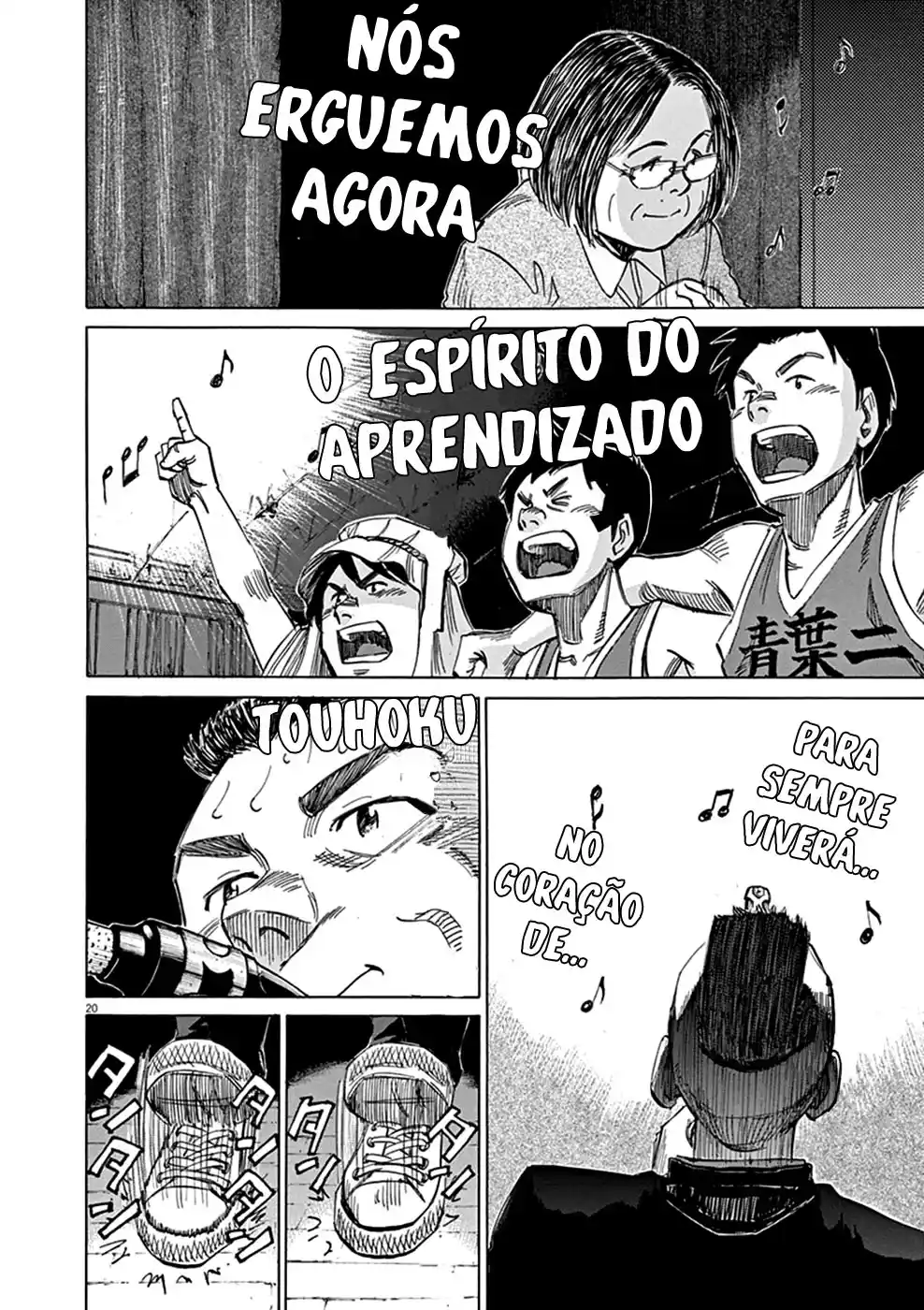 Read Blue Giant PT Manga Online