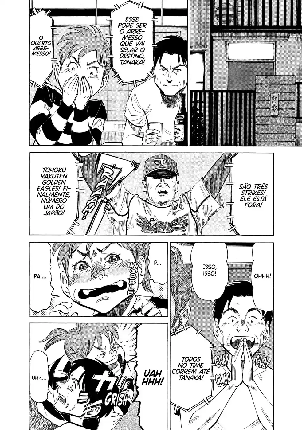 Read Blue Giant PT Manga Online