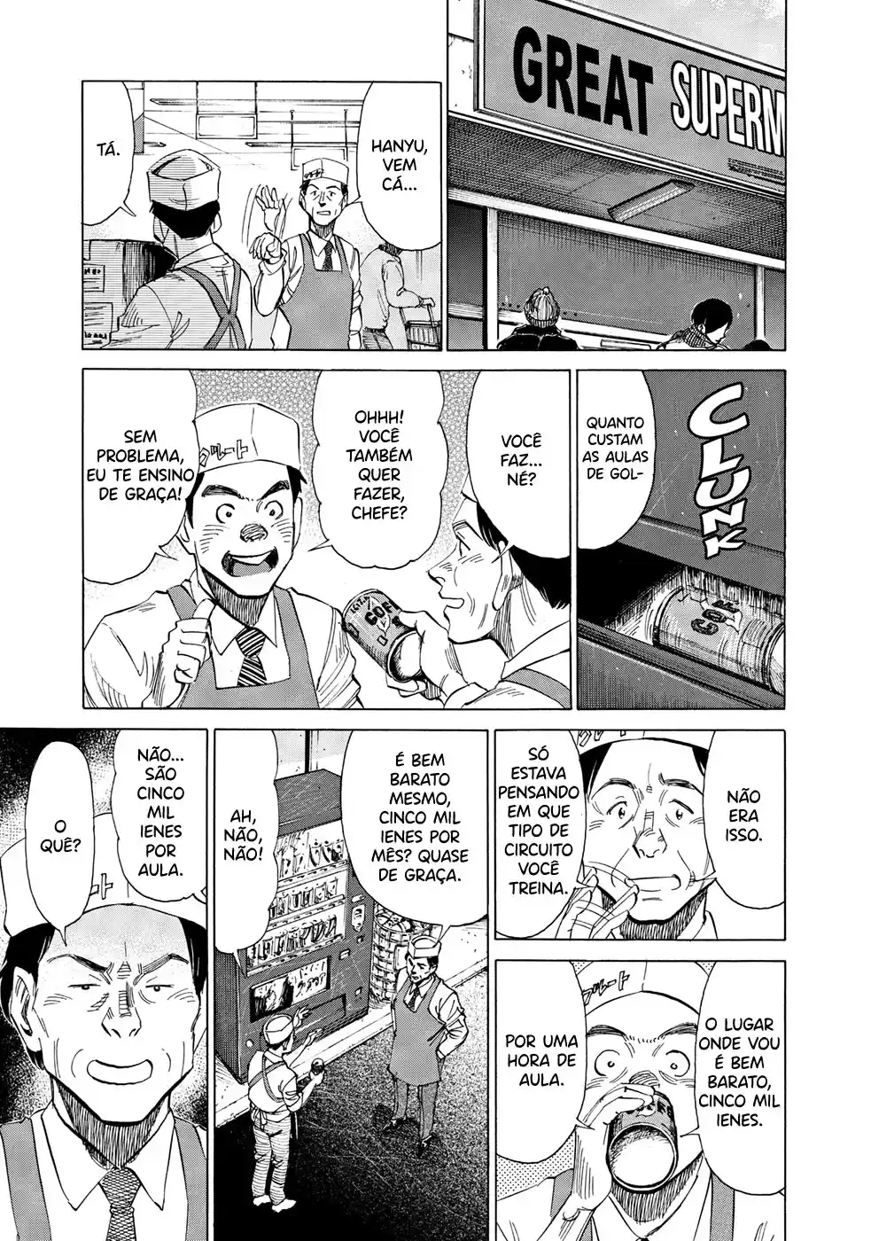 Read Blue Giant PT Manga Online