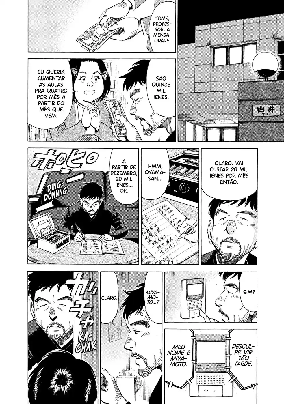 Read Blue Giant PT Manga Online